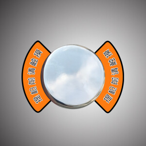 electrostatic-release