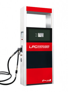 LPG-dispenser-G-HQJ-C-Series