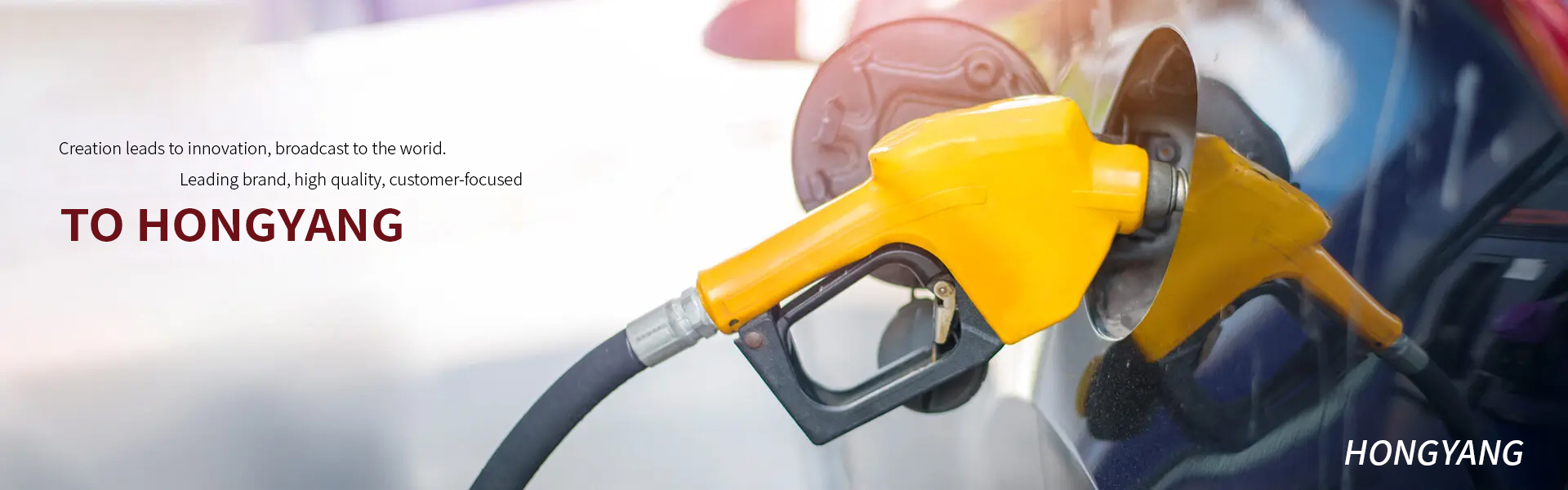hongyang-fuel-dispenser-banner
