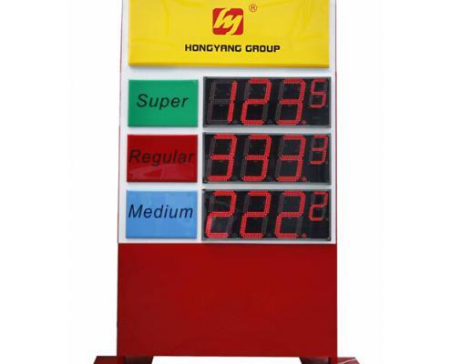 u220a-led-price-sign-1