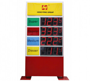 u220b-led-price-sign-1