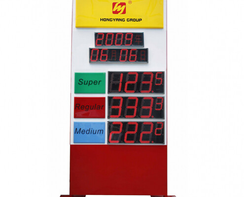 u220c-led-price-sign-1 u220c-led-price-sign-1