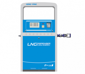 lng dispenser
